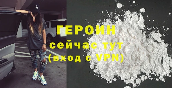 MDMA Premium VHQ Дмитров