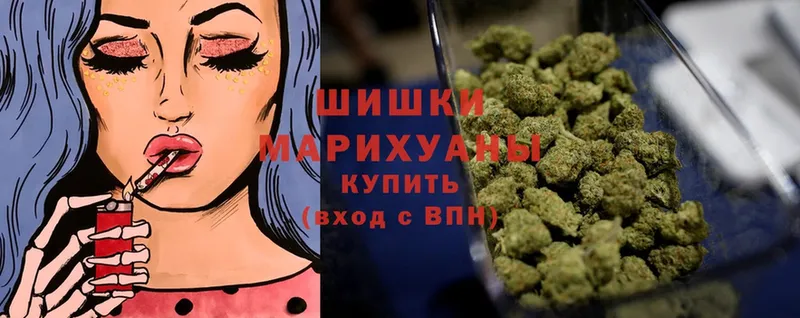 мега вход  Балабаново  Шишки марихуана SATIVA & INDICA  где купить наркоту 